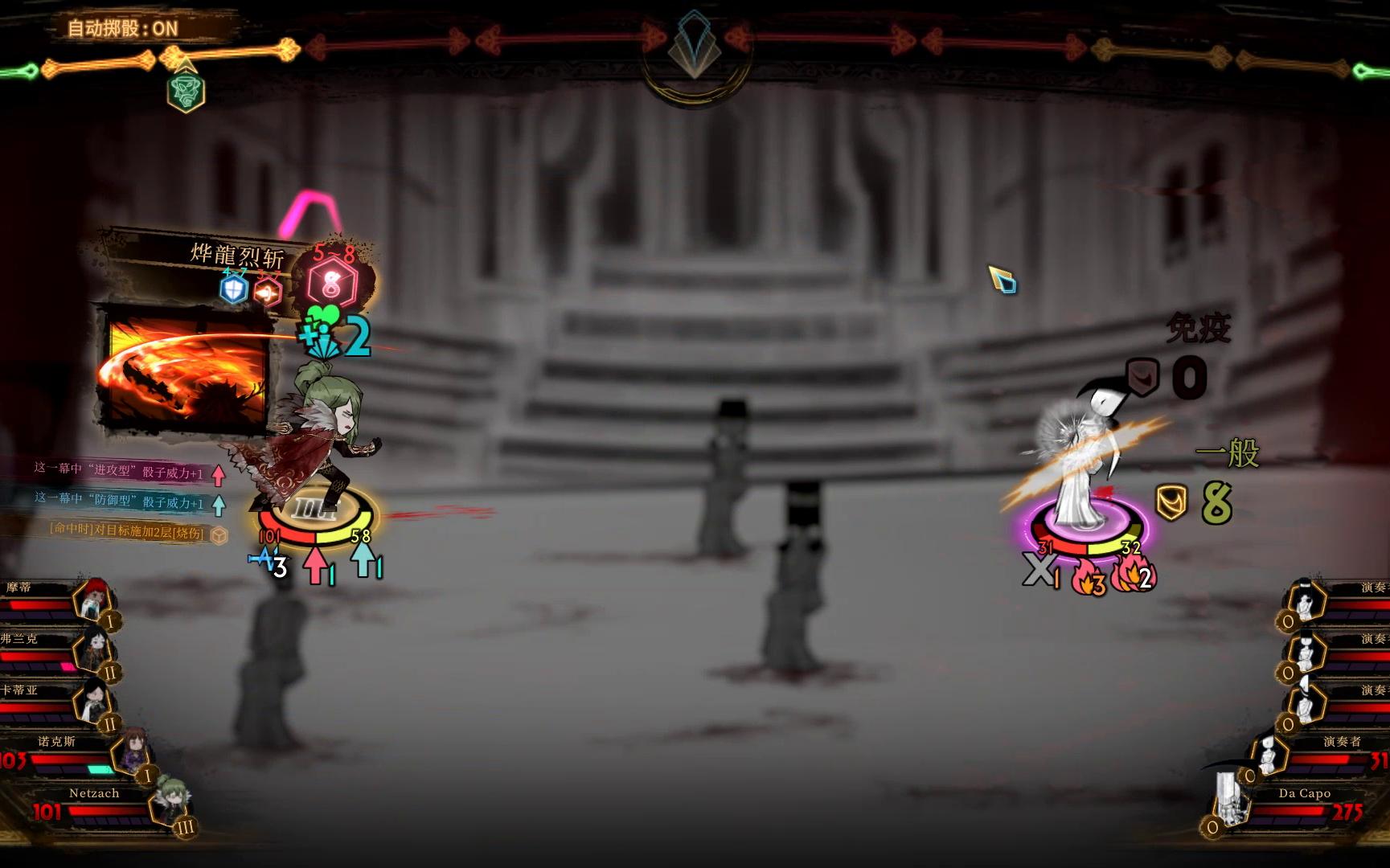 活动作品废墟图书馆2022519直播回放