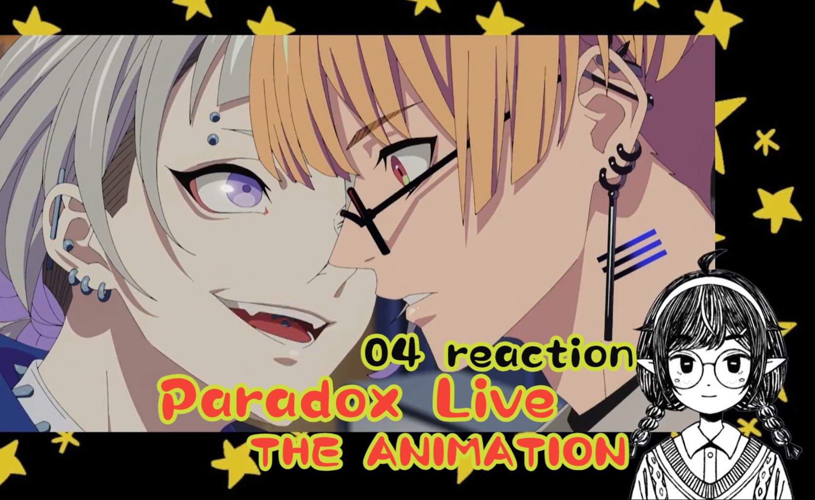 [图]【Paradox Live THE ANIMATION】04集 reaction “不被需要的孩子”