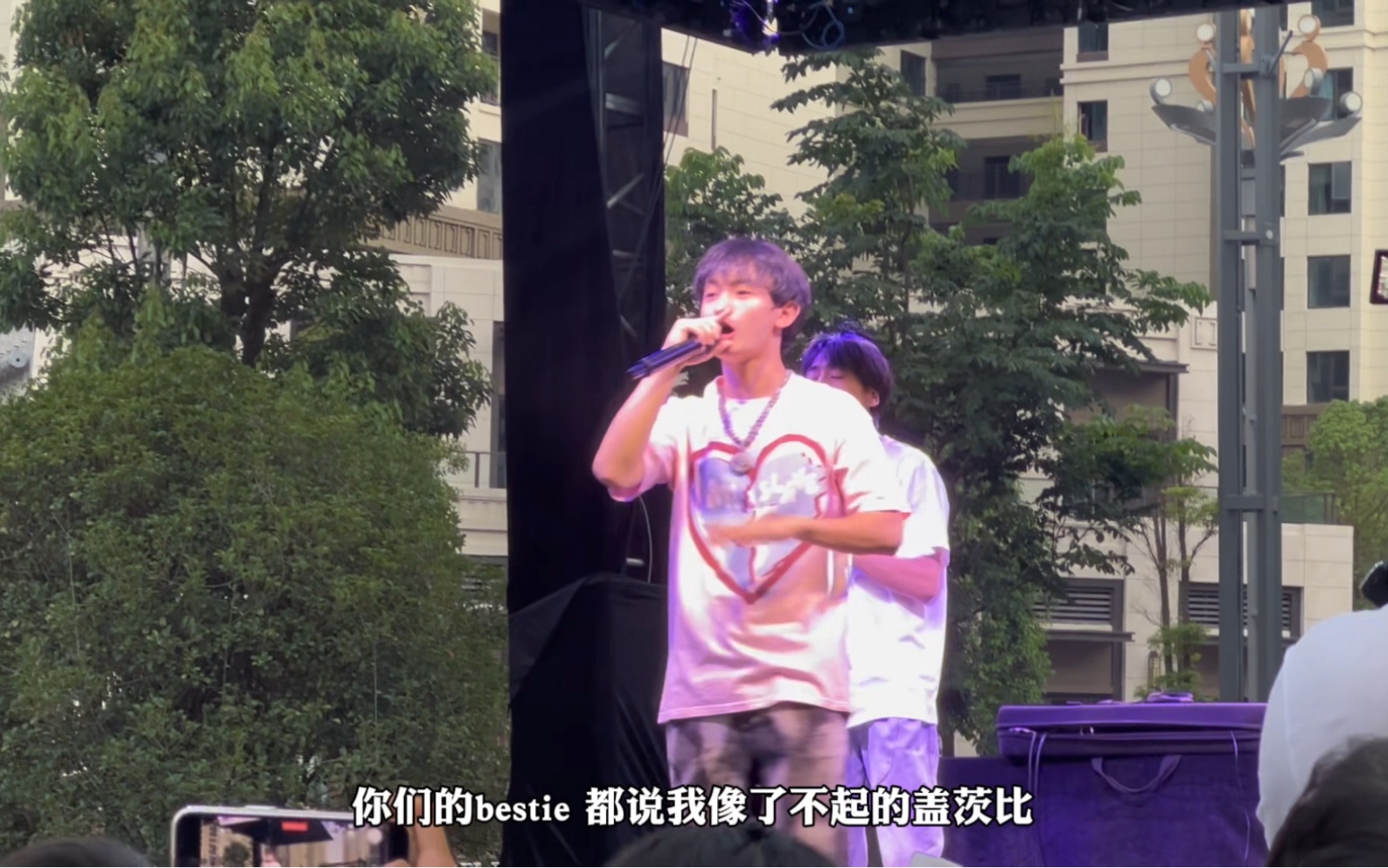 云南说唱现场《Click Up》哔哩哔哩bilibili