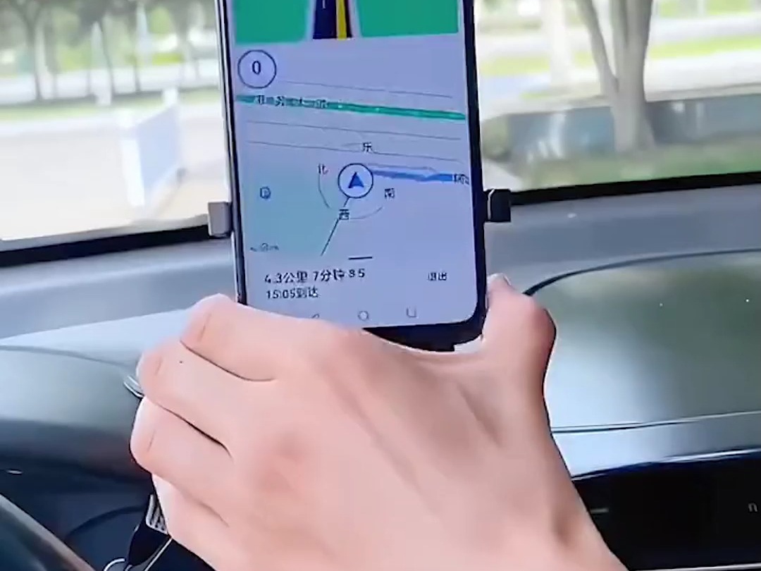 性价比非常高的汽车多功能手机支架,可安装仪表台,遮阳板再也不用低头看导航了哔哩哔哩bilibili