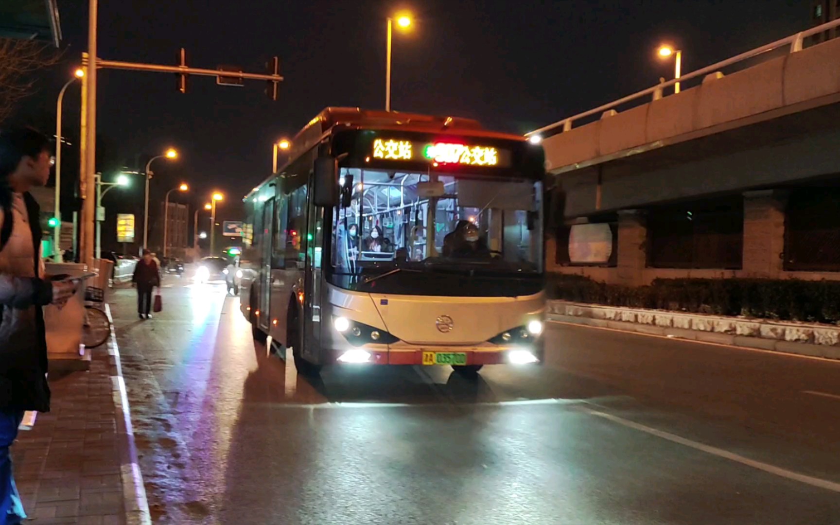 天津公交907路 tjk6100gclev 小树林进出站