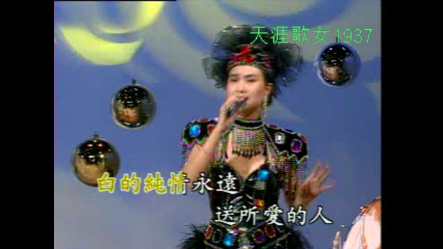 [图]金碟豹4大美女连唱 VCD完整版