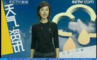 [图]天气资讯 2007 12 22