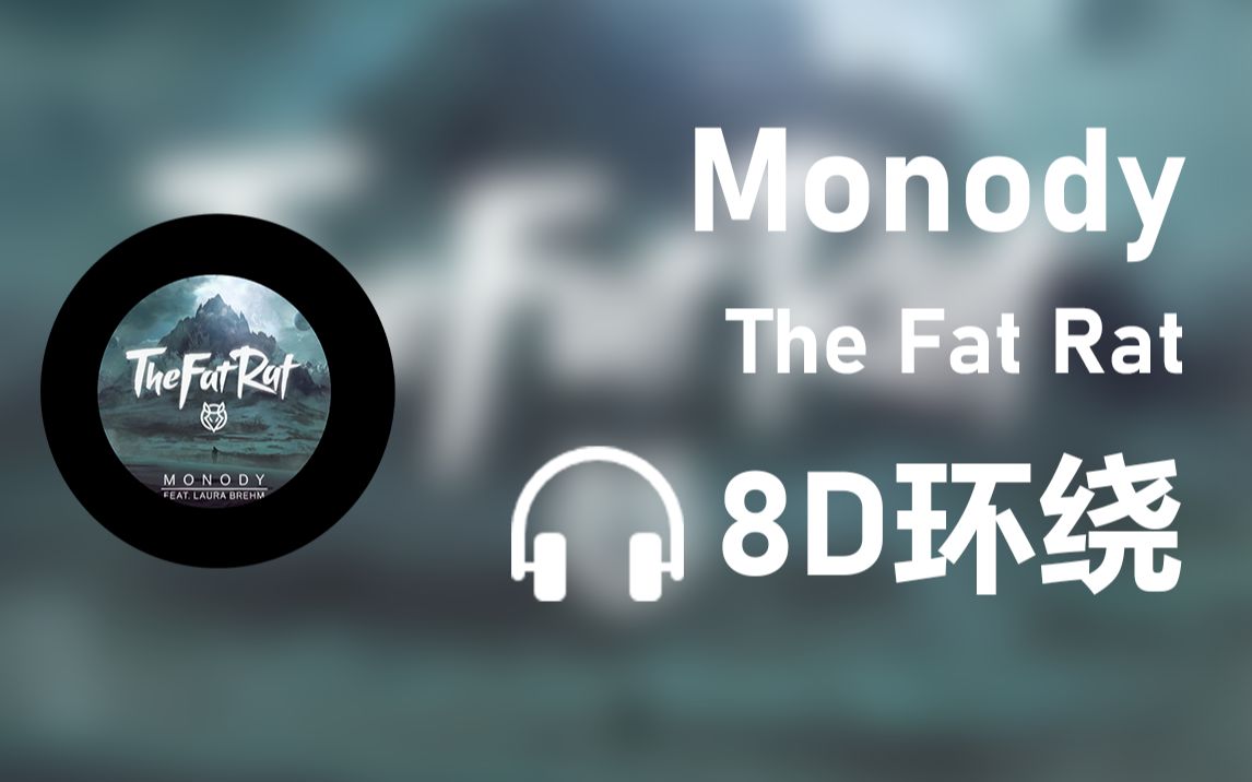 monody thefatrat图片