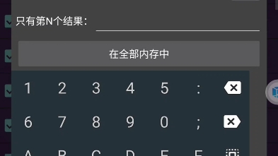 咸鱼之王刷宝箱显示异常通关GG解决方法哔哩哔哩bilibili