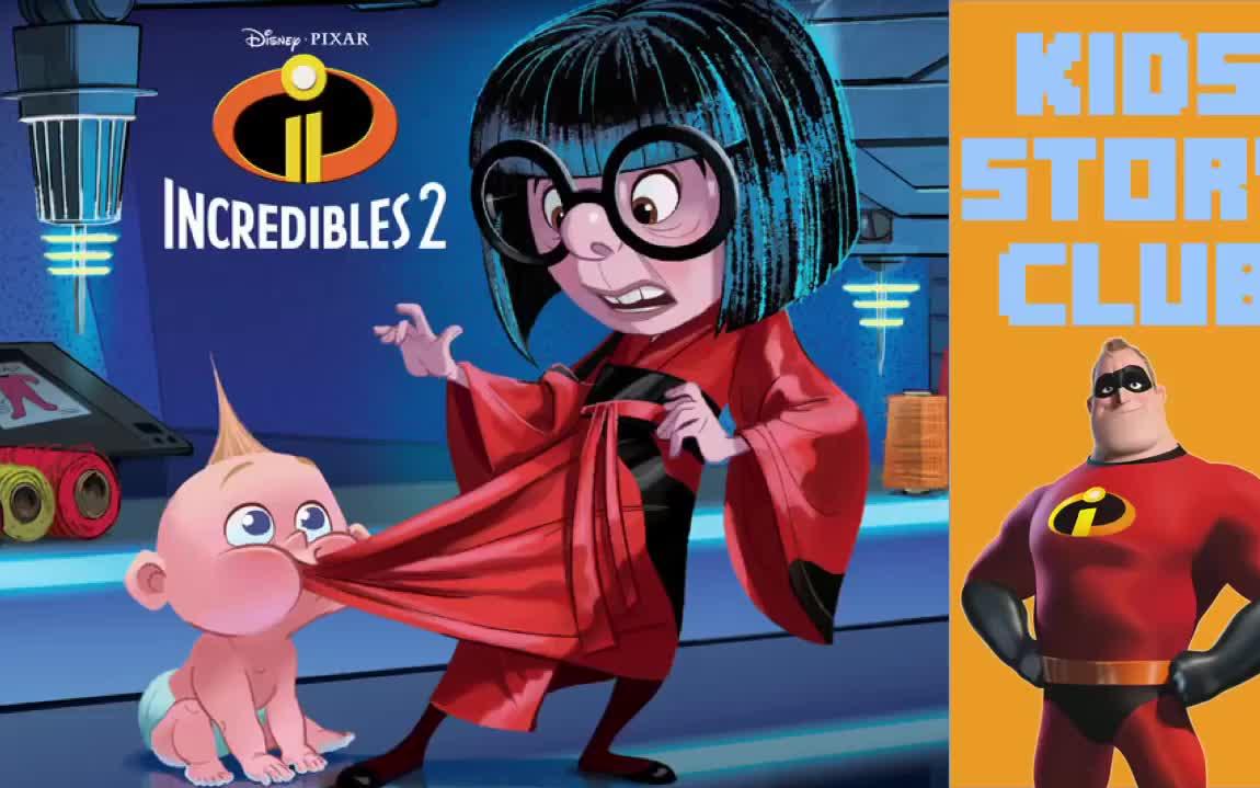 【超人总动员2】衣夫人照顾小杰的连环画_哔哩哔哩 (゜-゜)つロ 干杯