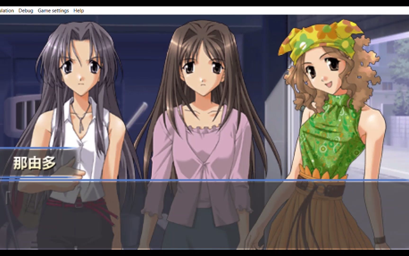 【psp】【秋之回忆3-想君】【鸣海沙子/北原那由多线】【7/20】【不