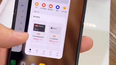 OPPO Find N2 Flip 12GB+256GB 流金 任意窗 5000万超清自拍 120Hz镜面屏 4300mAh大电量 5G 小折叠屏手机哔哩哔哩bilibili