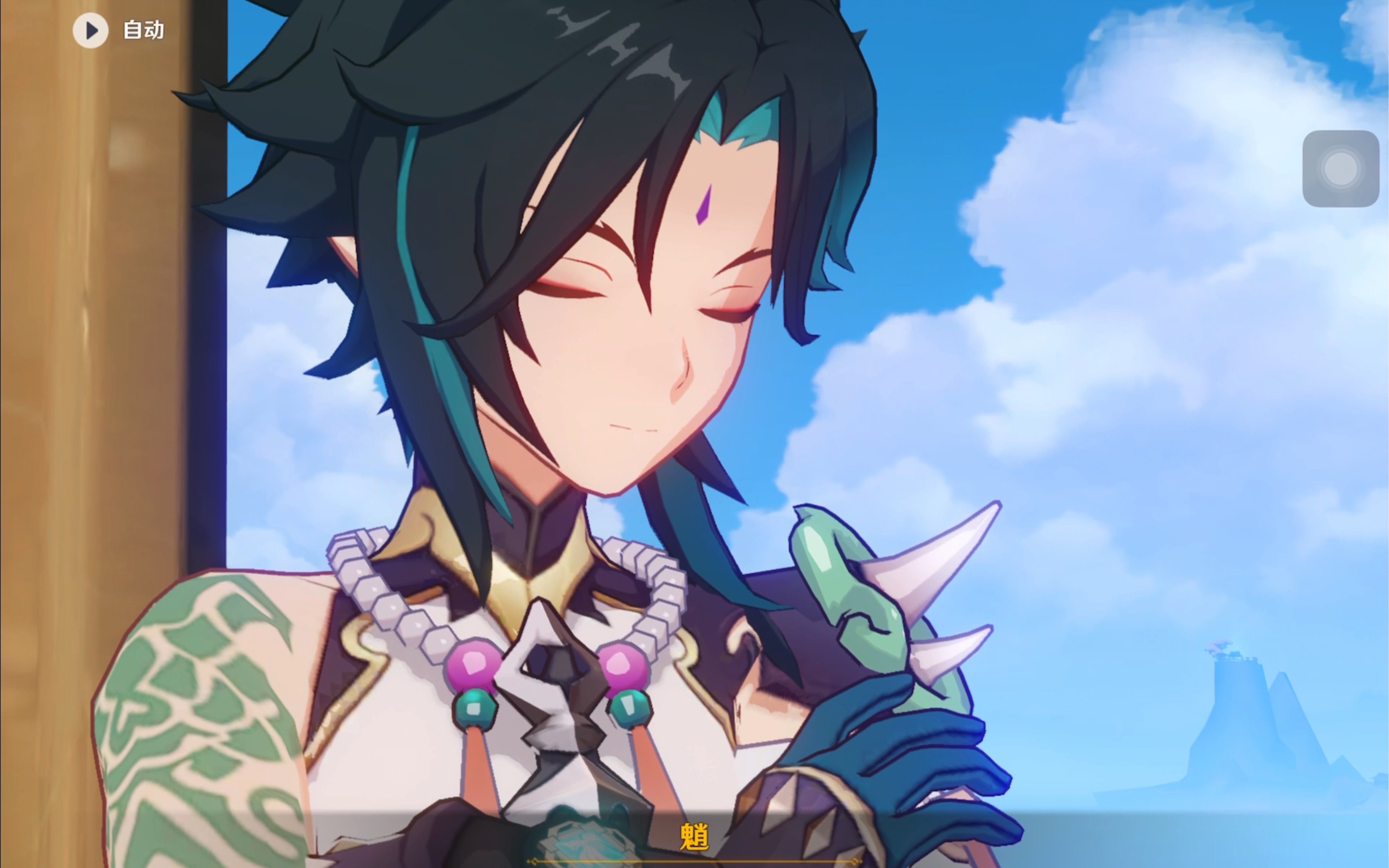 【原神2.1逐月节|魈空】魈空不是真的我生吞锅巴!