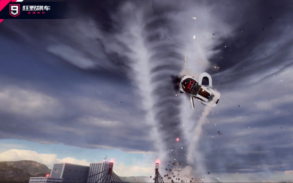 【狂野飙车9】搞笑/骚操作8 龙卷风摧毁停车场!