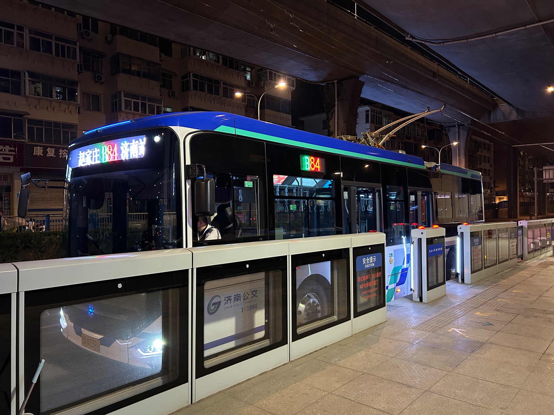 济南公交  济南brt b84路