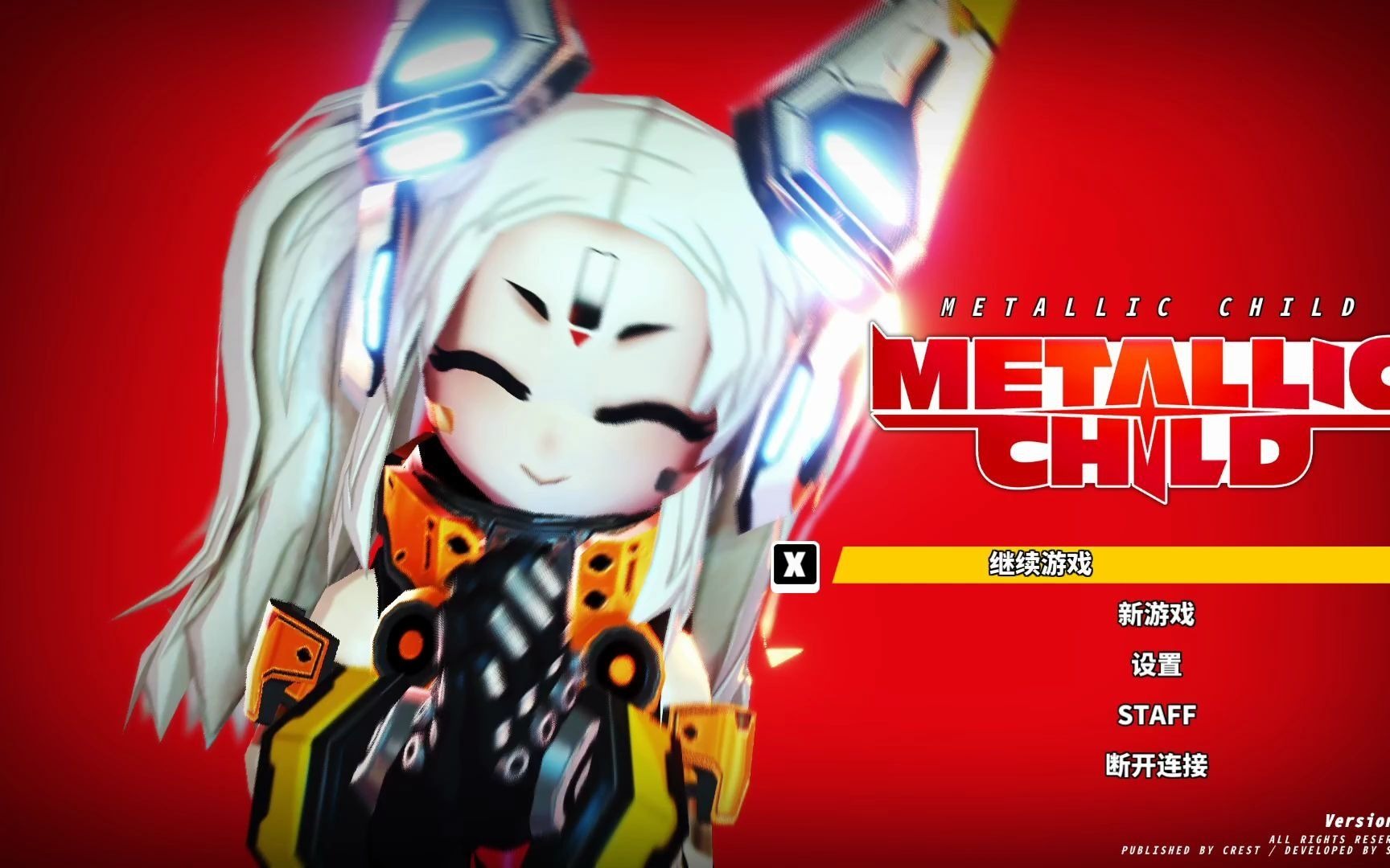 [图]【METALLIC CHILD】主菜单循环