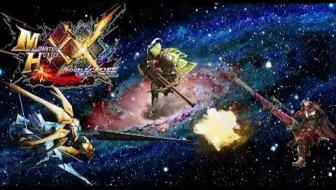 Mhxx 远程武器集锦 哔哩哔哩 Bilibili