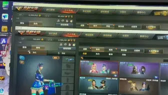 穿越火线：工作室如何多开看完茅塞顿开，原来这么简单