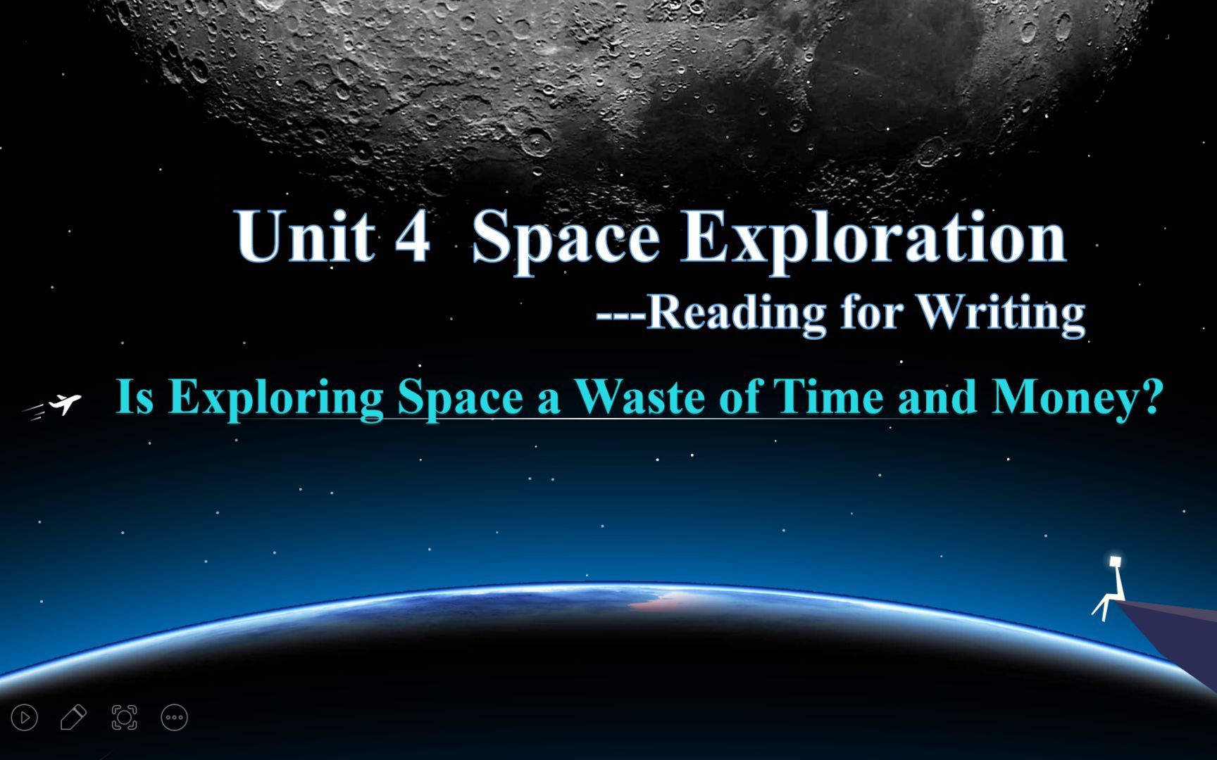 [图]潜力组+魏文洁+光明中学+必修3Unit 4 Space Exploration Reading for writing 视频