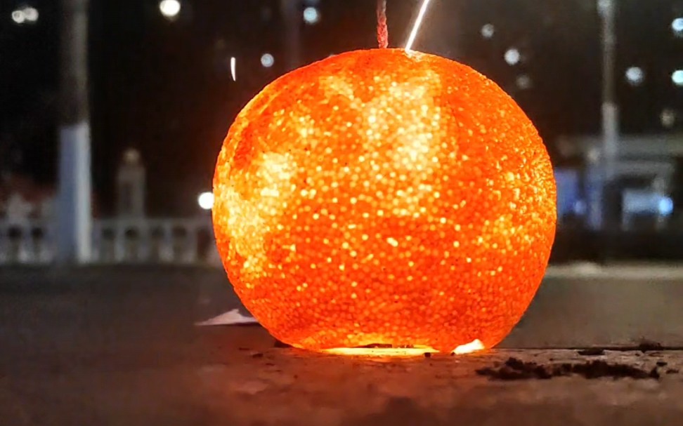 橘子灯橘子灯