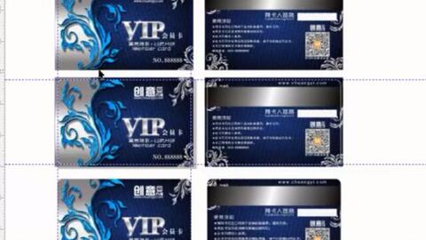 Vip贵宾卡cdr教程平面设计零基础coreldraw入门新手免费学习教程视频包装画册海报招牌logo户外标识室内写真 喷绘展架个性吊牌制作配色安装vi品牌制作 哔哩哔哩 Bilibili