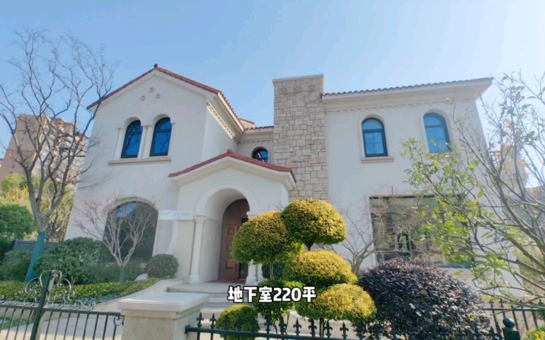 九亭别墅社区 一手新房