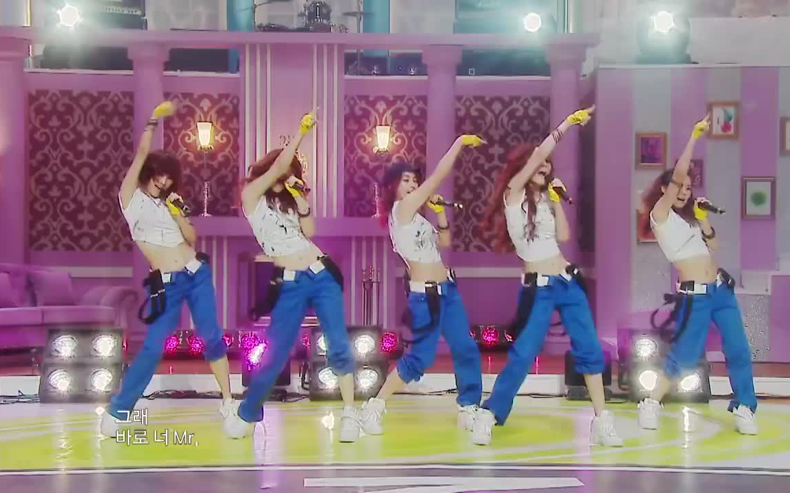 [图]【现场版】KARA - Mr. (Show Music Core Live)