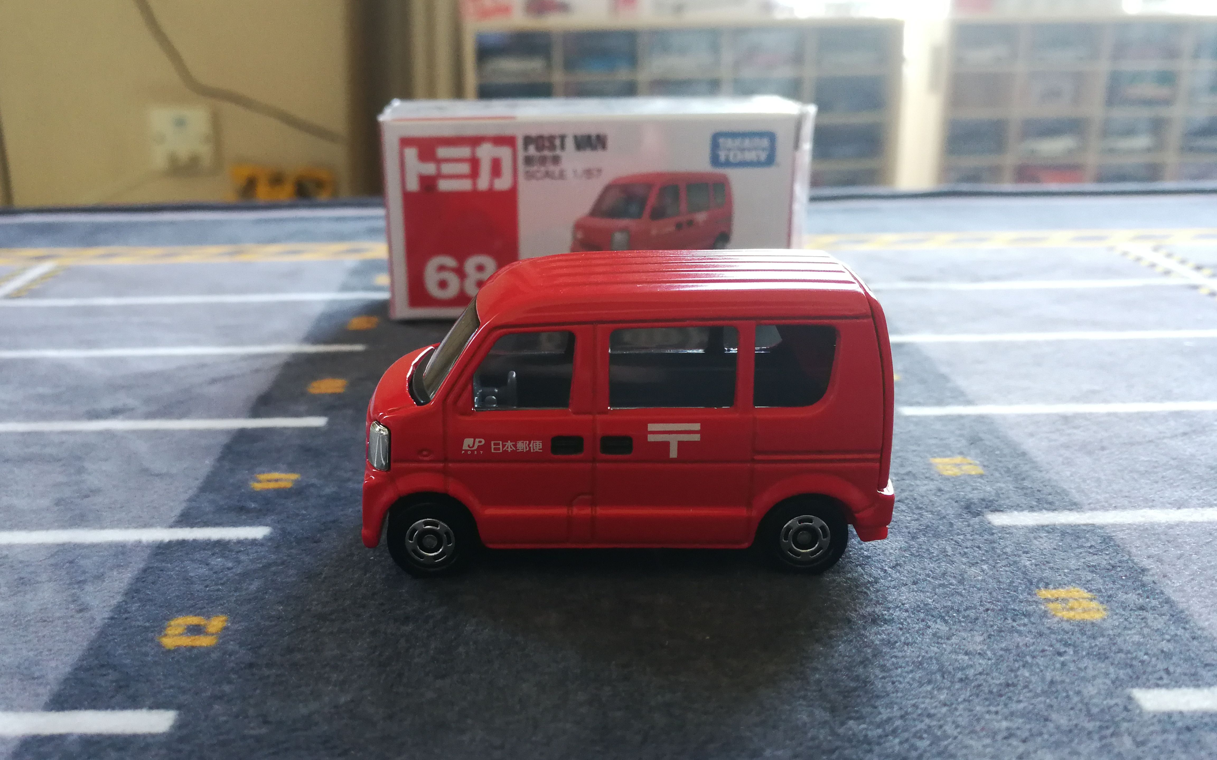 【多美卡红白盒】#68 post van (suzuki every)|玩具店偶然淘来的简单