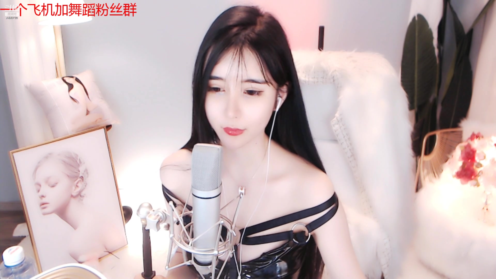 sun佐伊_2021_06_11_23点场_哔哩哔哩_bilibili