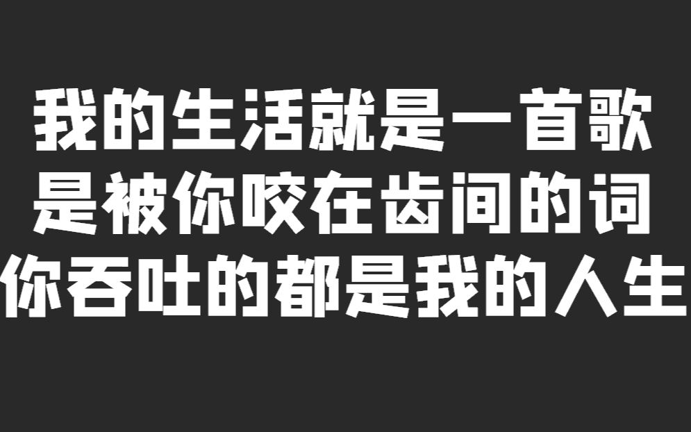 [图]冷门原耽作者推荐：静安路1号（作品：飞行士/血族生存指南/City of Angels/24格的谎言/穿过北纬线）