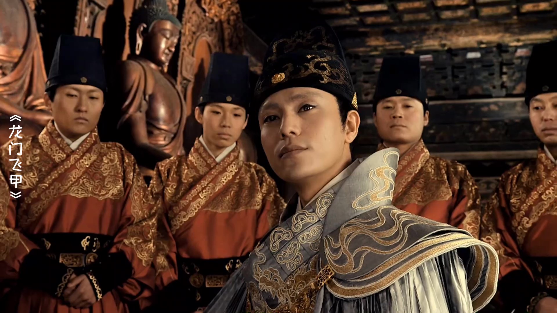 盘点影视剧中大太监,陈坤饰演的相当帅气,一改以往太监的奴才样_哔哩