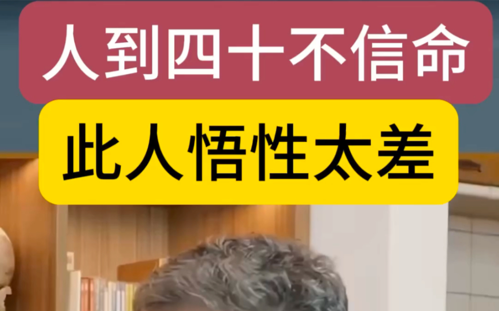 上海复旦大学哲学王子,王德峰王教授哔哩哔哩bilibili