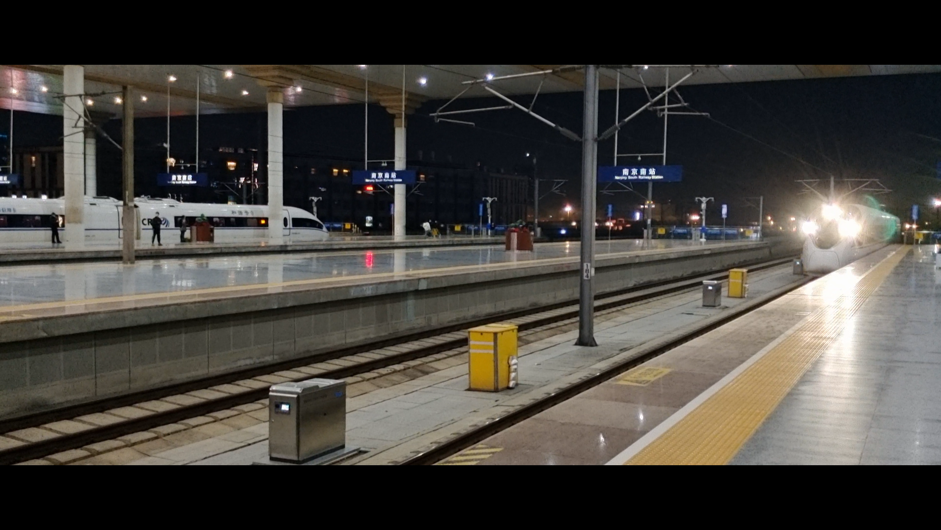 车到站了,我也该回家了,再见南京