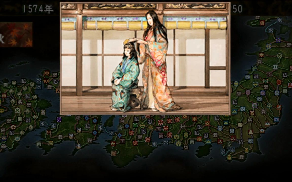 信长之野望10苍天录 真田昌幸的妹妹叫什么名字