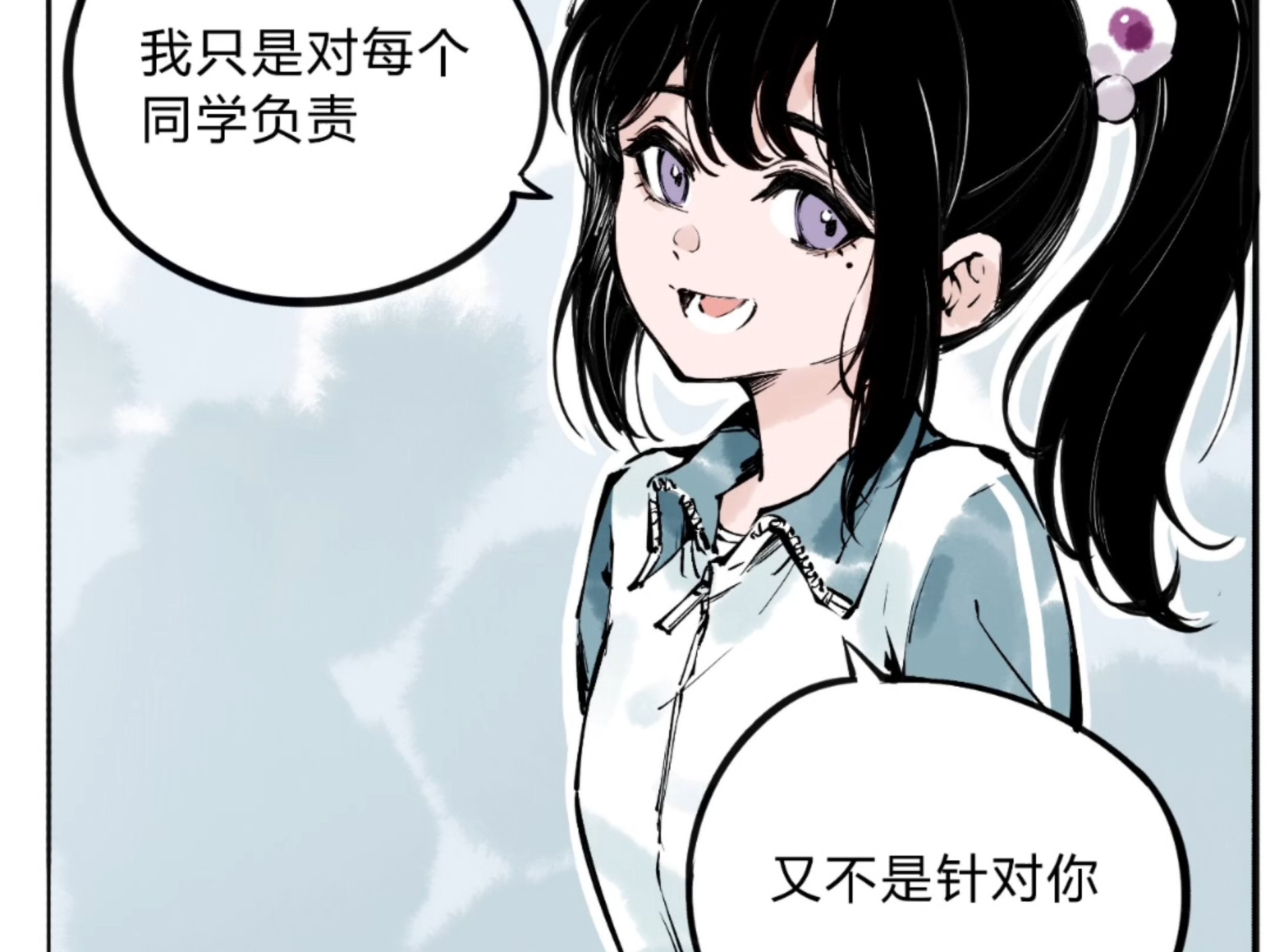 那一天，全校同学都记住了我