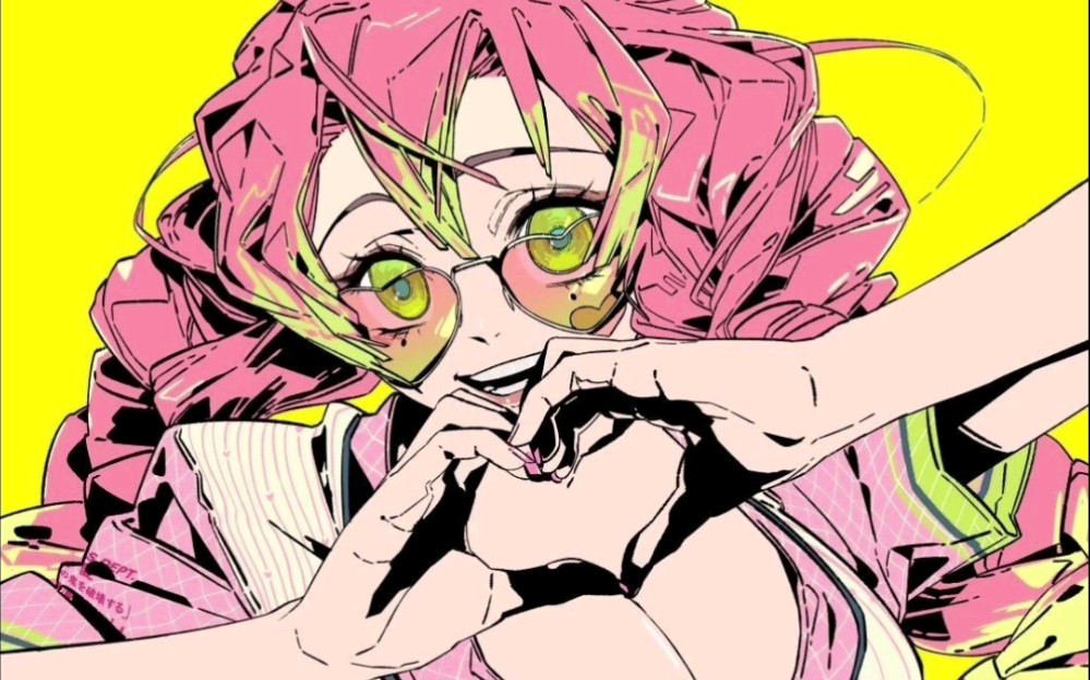 【鬼灭之刃】不输祢豆子,我妻善逸,可爱的小芭内和蜜璃_哔哩哔哩_bili