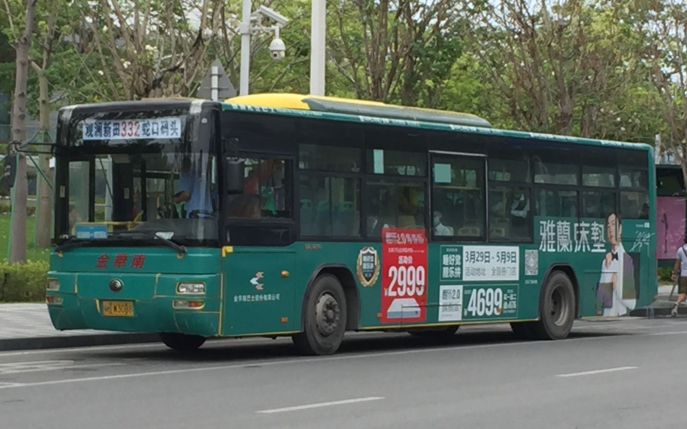 [已撤线] 深圳金华南332路区间(蛇口码头~中山公园东门)