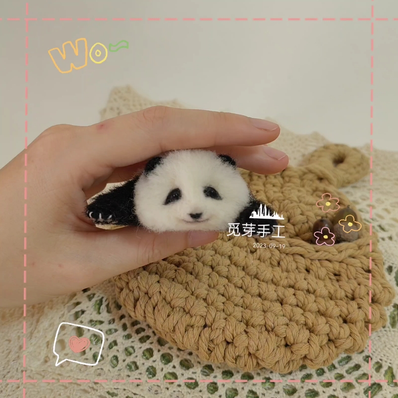 用羊毛毡做大熊猫花花!材料包 教程