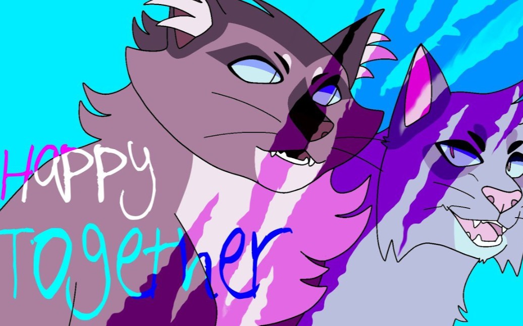 【猫武士】happy together 70 蜡毛&鹰霜 pmv_哔哩哔哩_bilibili