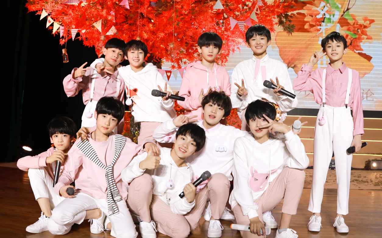 【TF家族秋日幻想曲】《3.6.5》哔哩哔哩bilibili