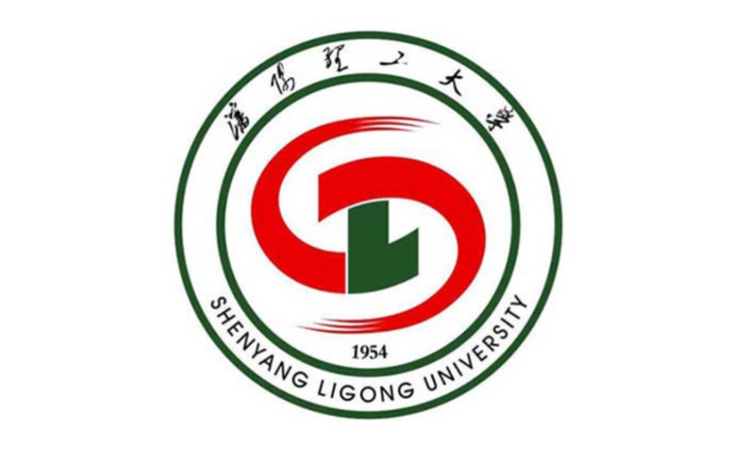 沈阳理工大学计算机专硕考研