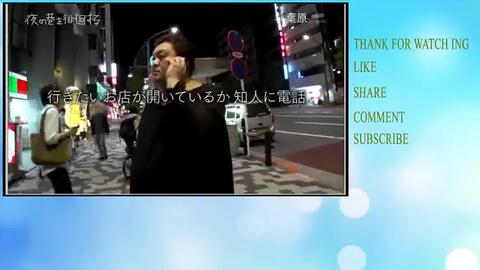 生肉 夜の巷を徘徊するマツコが秋葉原で行きたい場所夜巷徘徊 哔哩哔哩 つロ干杯 Bilibili 生肉 夜の巷を徘徊するマツコが秋葉原で行きたい場所夜巷徘徊 哔哩哔哩 つロ干杯 Bilibili