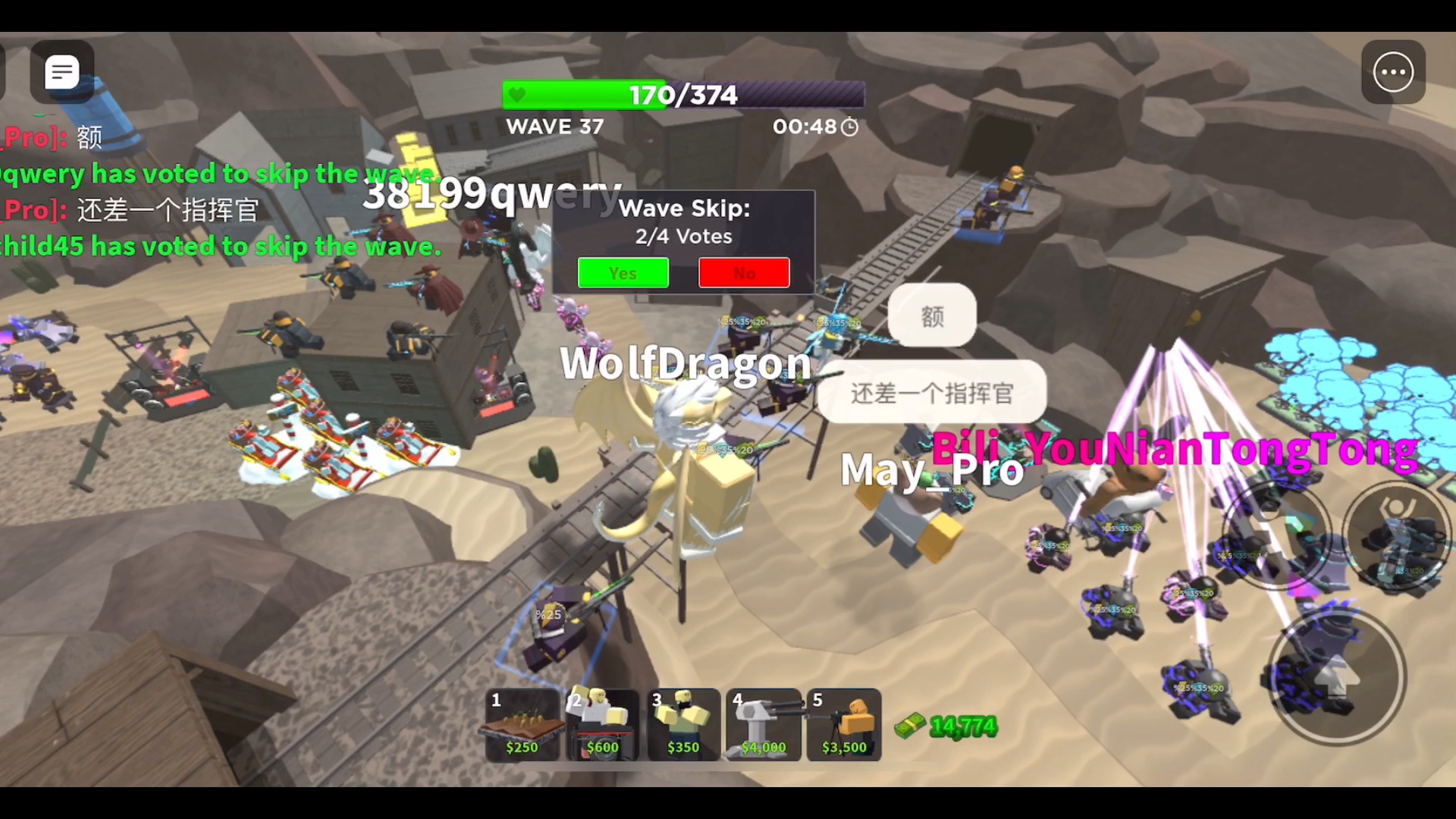 tds牛仔地图胜利记念视频robloxtds塔防模拟器