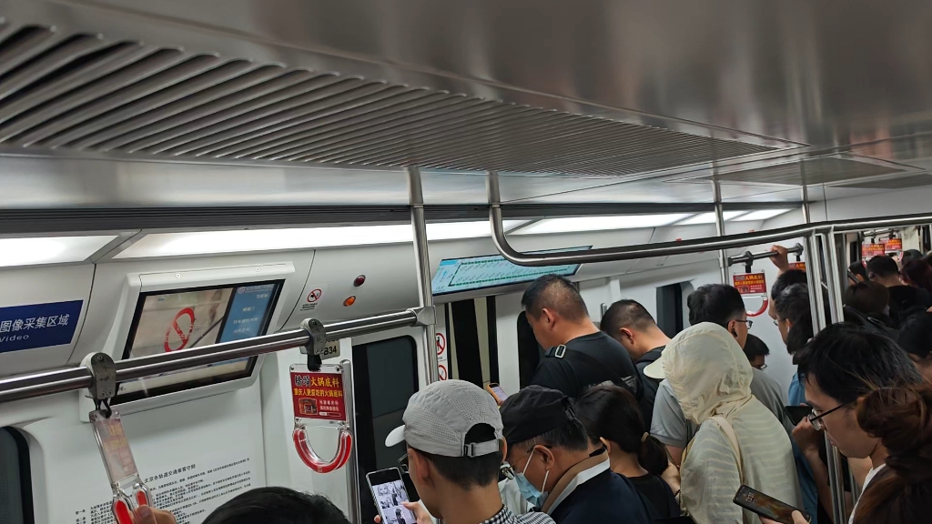 【北京地铁】10号线女唐僧高客流提醒报站