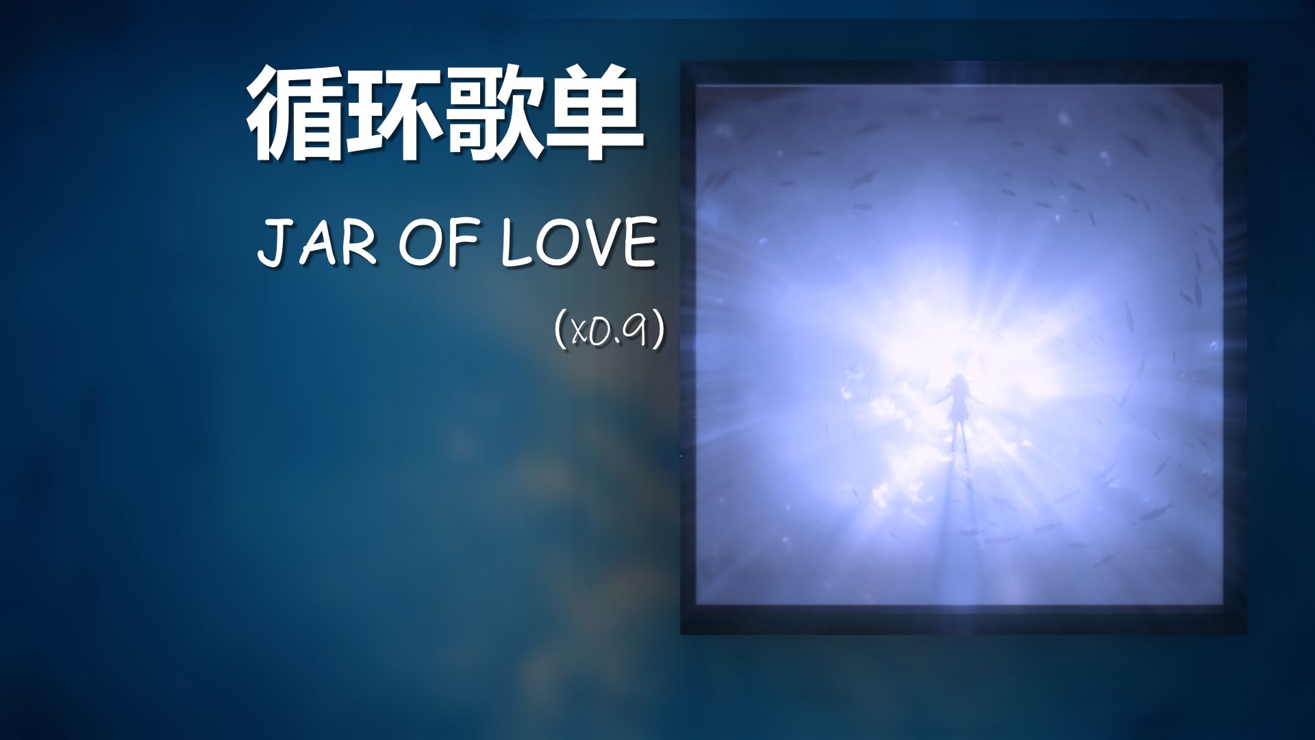 chainoflove图片