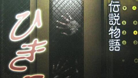 搜索 哔哩哔哩 つロ 干杯 Bilibili