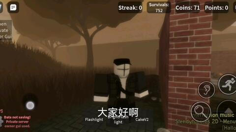 THE RAKE: Noob Edition para ROBLOX - Jogo Download