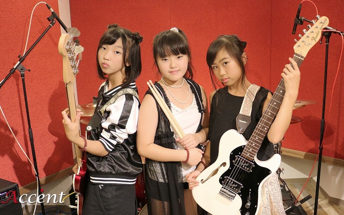 惊艳日本超能小学女生乐队accént翻玩silentsirenフジヤマディスコ
