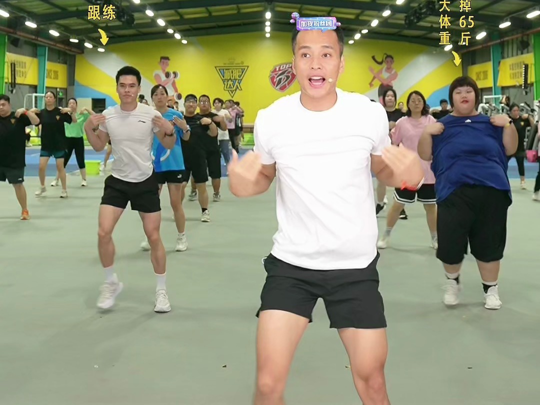 韩教头暴汗燃脂操24-5-24