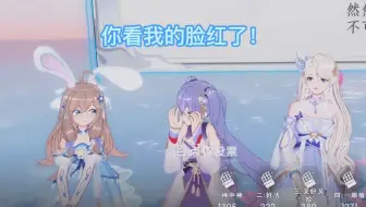 【ASOUL】郁金香不如晚晚___!