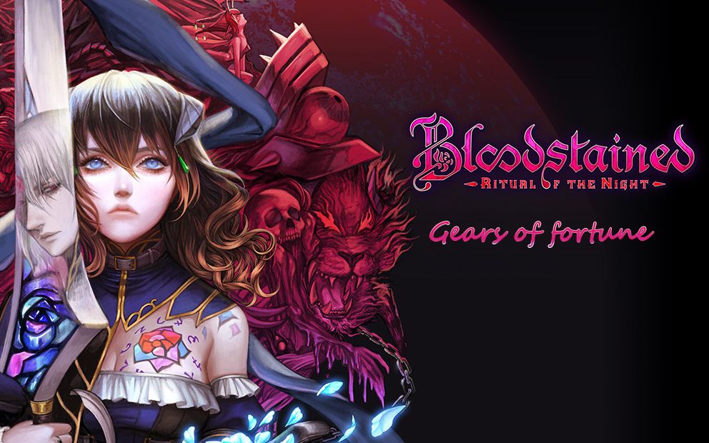 [图]Bloodstained-Gears of Fortune-8bit