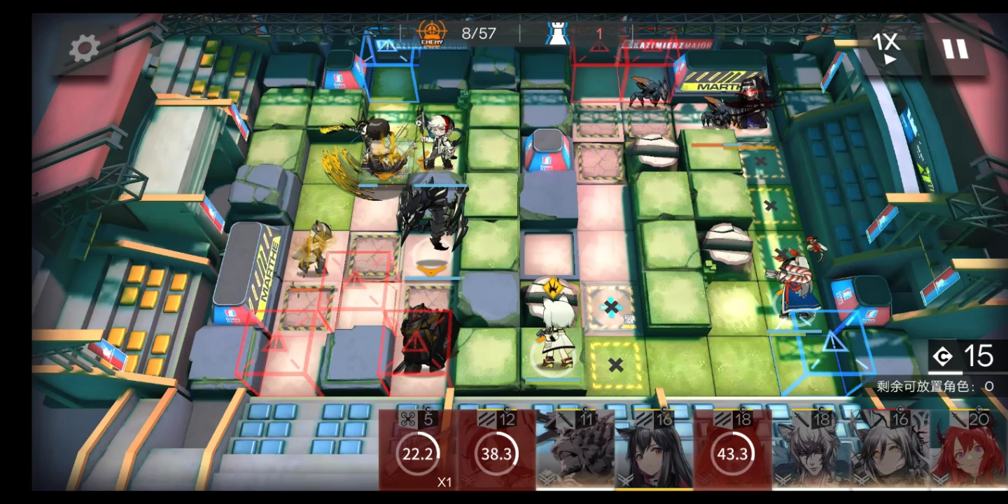 《光谱行动26》继续优化把嵯峨换成德狗