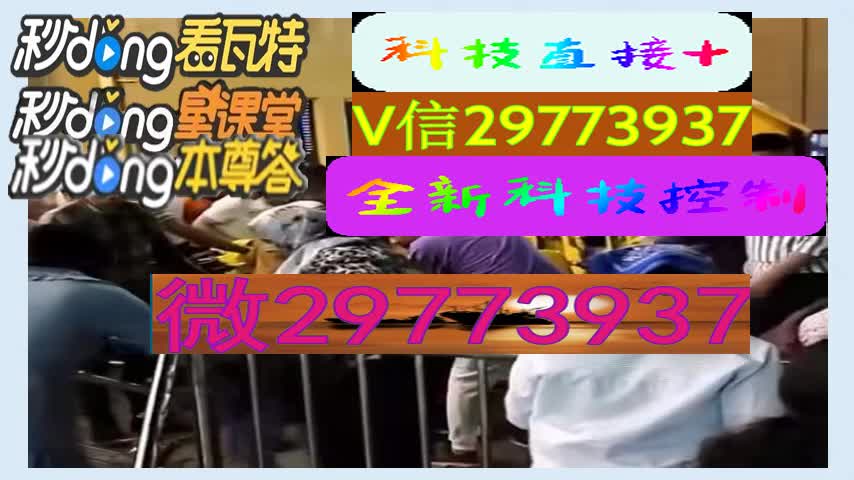 自动麻将机可以调麻将牌的大小吗