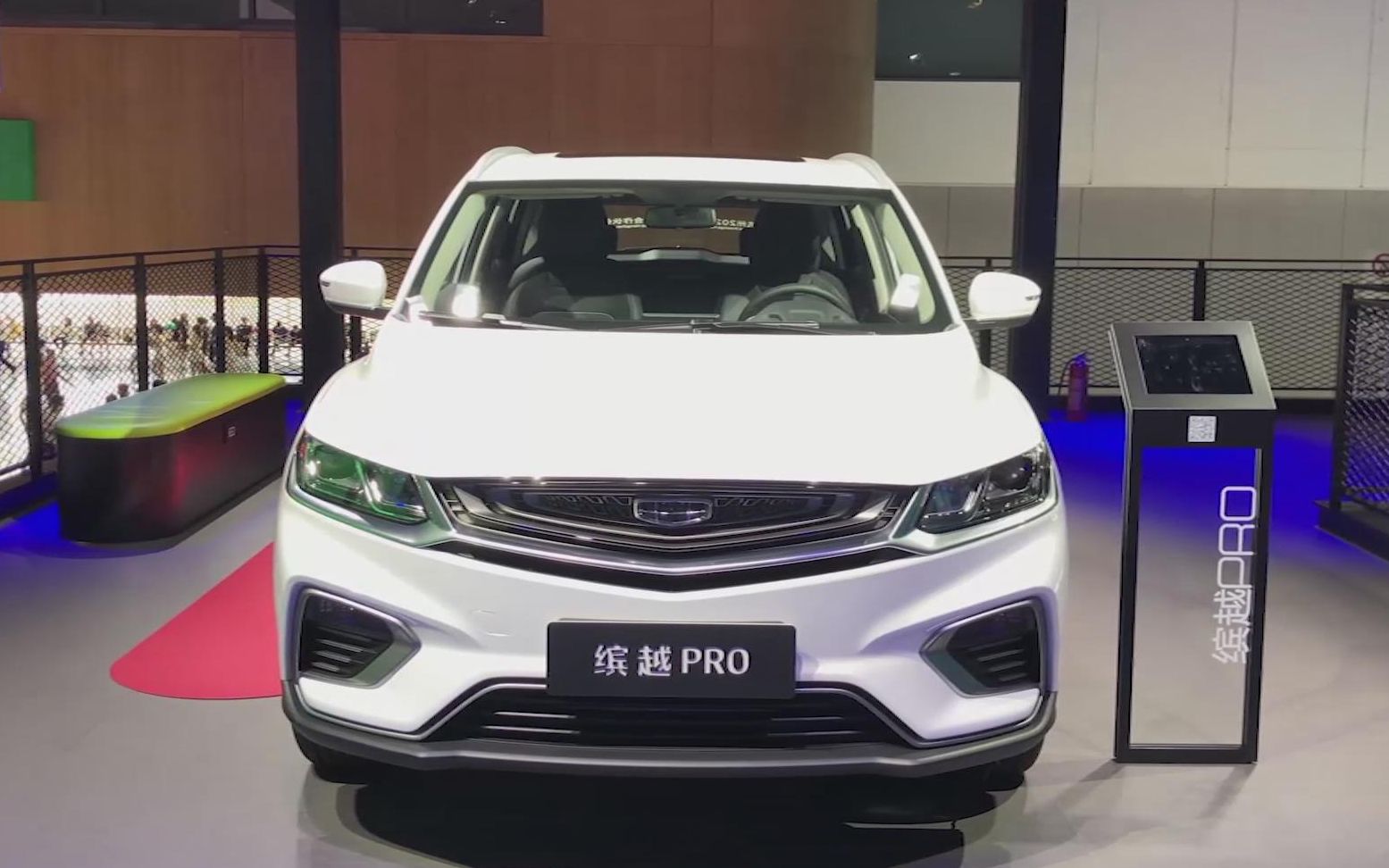 实拍缤越pro_哔哩哔哩 (゜-゜)つロ 干杯~-bilibili